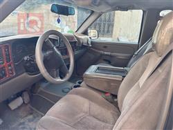 شيفروليه تاهو